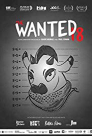 Poster for Wanted 18